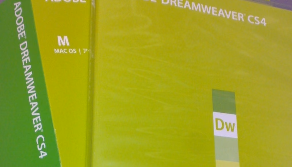 DreamweaverCS4到着