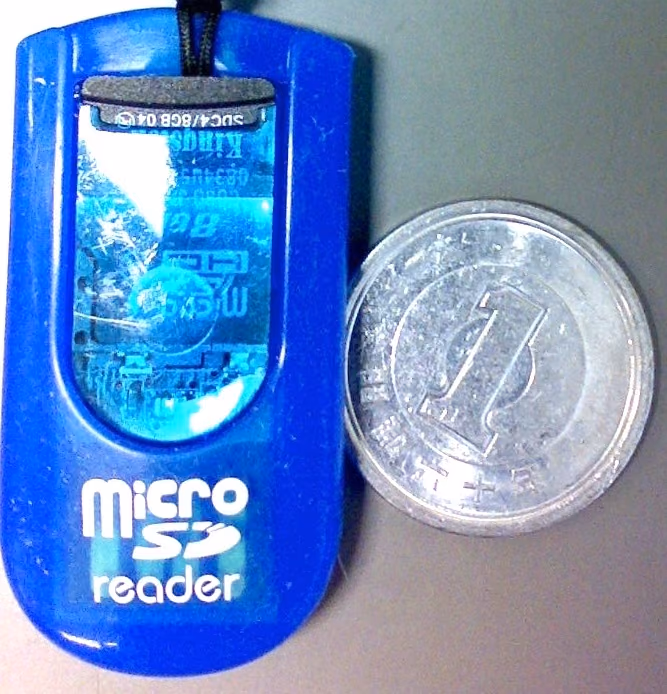 MicroSD失くしたかと思った