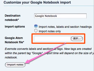 import-google-notebook import-google-notebook