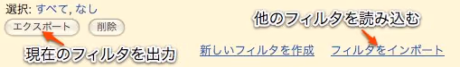 gmail_filter_ieefbc92 gmail_filter_ieefbc92