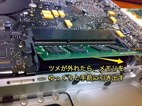 20090408525.jpg