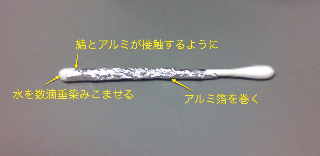 iPhone用自作スタイラスペンをマネてみた