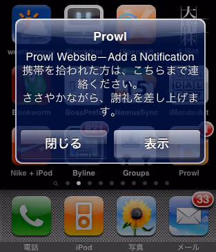 IMG_0546.PNG