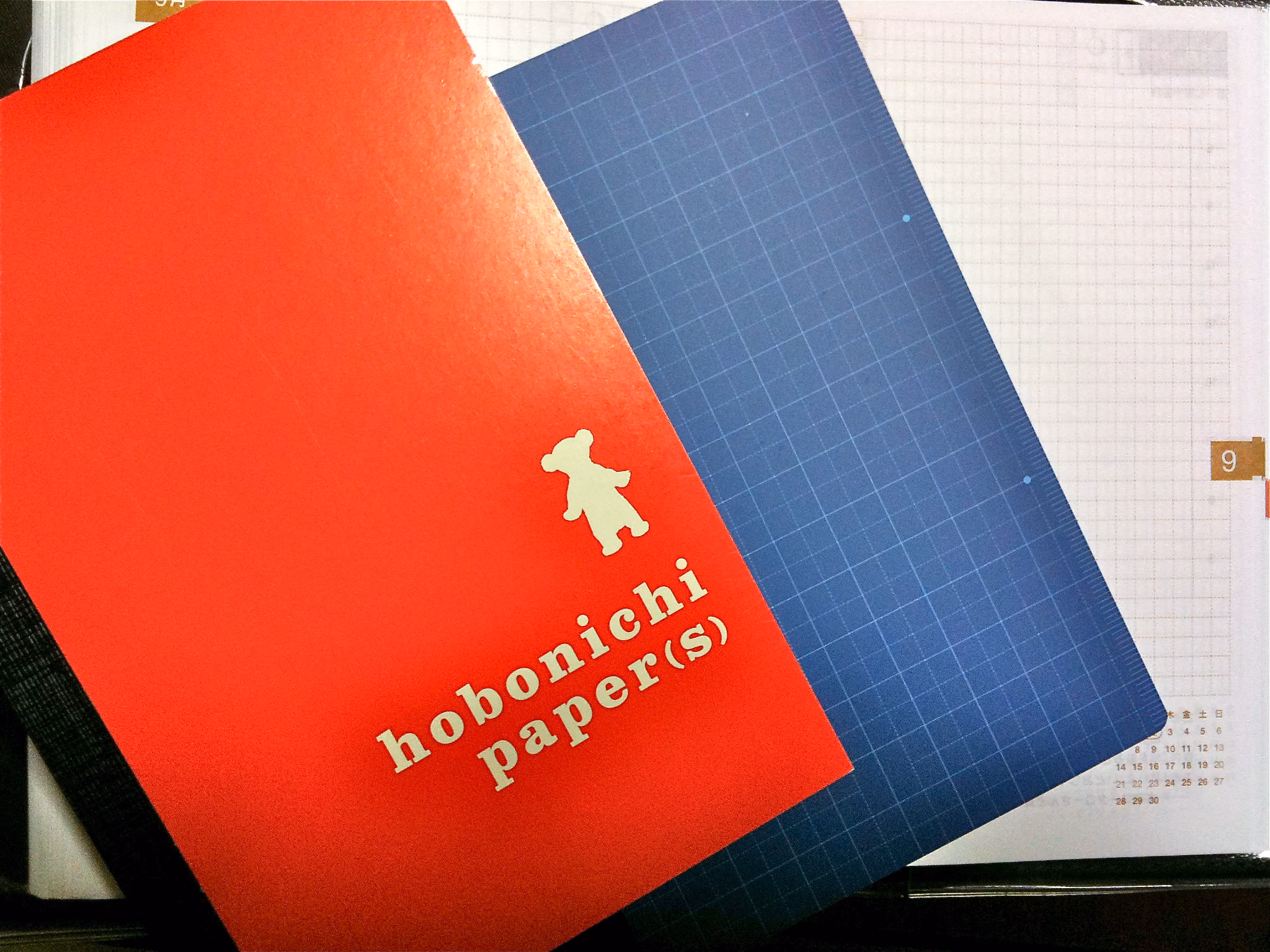 ほぼ日ペーパー（ズ）買いました