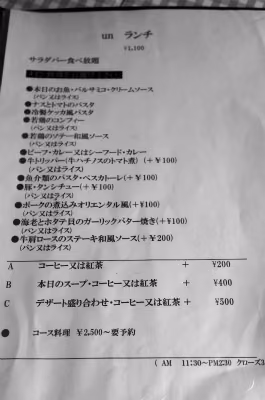 2012081111-56-32.jpg 2012081111 56 32