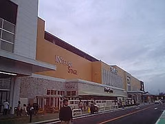 グランステージつくば