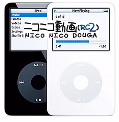 ニコニコ動画からiTuneへ簡単保存するソフト「ニコニコPodder」