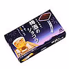 梅酒のショコラ