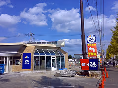 マック改装中