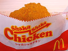 シャカシャカポテト食べてみた