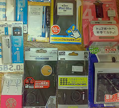 PC小物購入