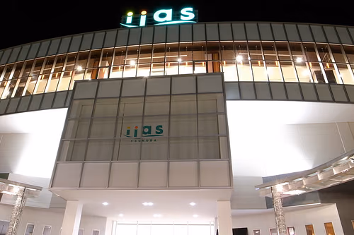 イーアスつくば