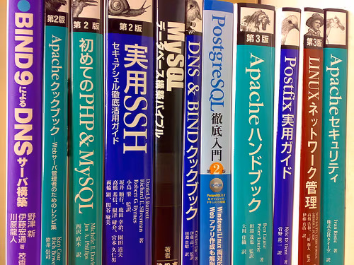 読書の秋