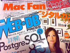 久々のMac雑誌