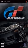 待望のGT5