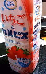 サンクス限定「いちご＆カルピス」を飲んでみた