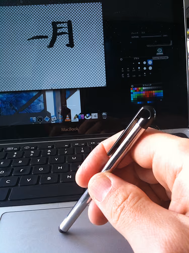 Inkletでトラックパッドがペンタブに変身