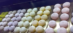 MOCHI CREAM