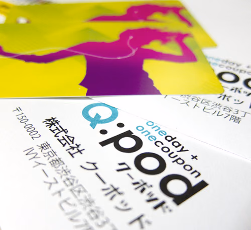 QpodからiTunesカードが届いた