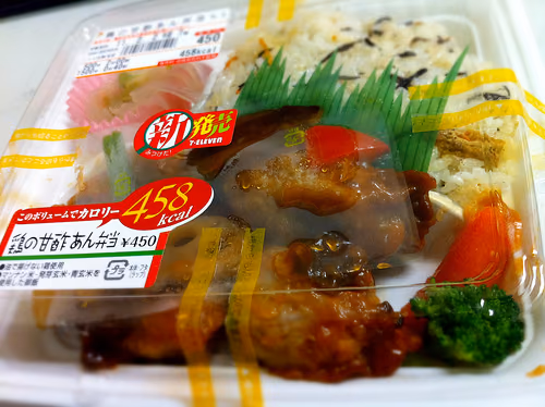 鶏の甘酢あん弁当を食べてみた