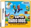25日はAmazonでお買い物