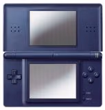 DS Lite ｷﾀ━━━━(ﾟ∀ﾟ)━━━━!!