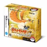 ジョギングする時、持たされる物
