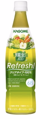 野菜生活  Refresh飲んでみた