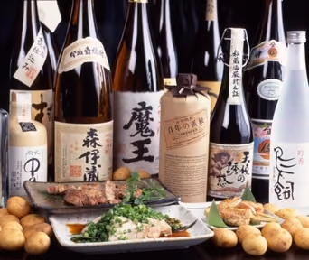 芋蔵で同窓会