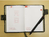 ほぼ日手帳を書こうと思った瞬間