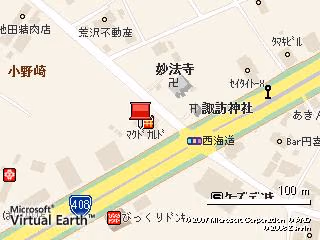 マクドでワイヤレスゲートのテスト