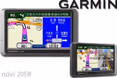 久々にGarmin nuvi205wをUpdate