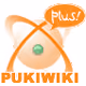 Pukiwikiがより便利になってる
