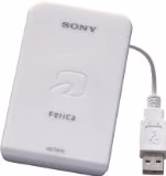 確定申告用にICカードリーダーPaSoRi RC-S380購入