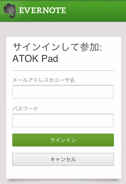 IMG_3797.PNG IMG 3797