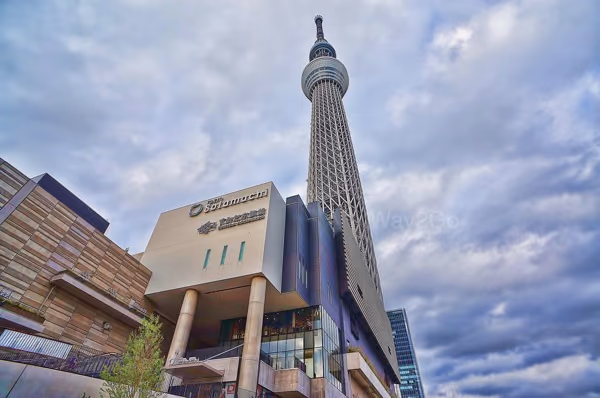 つくばから東京スカイツリーへ