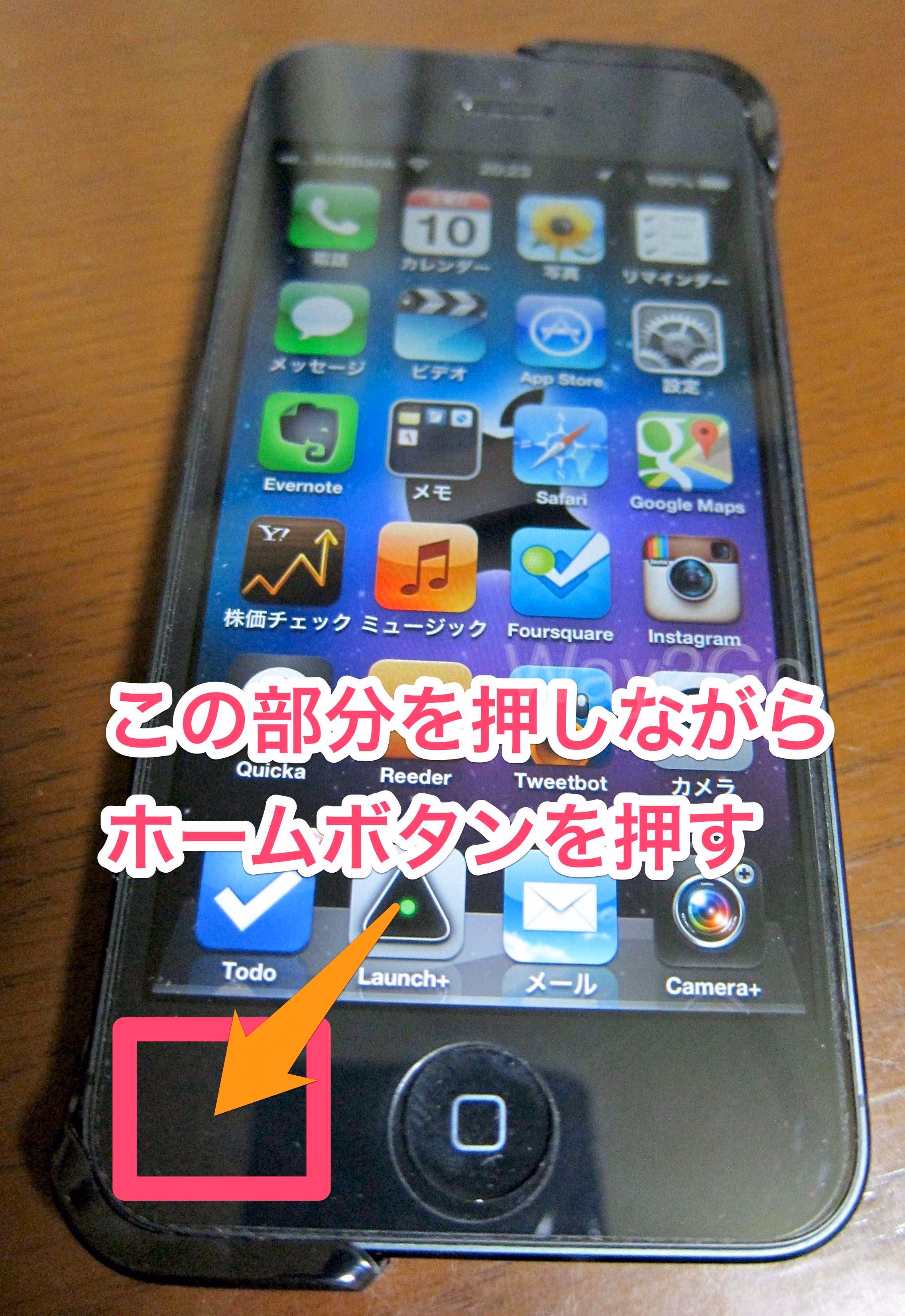 remo-button