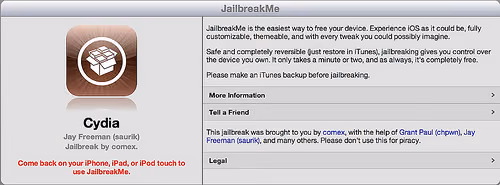 遂にiPad2対応Jailbreakがリリース。それも超簡単！
