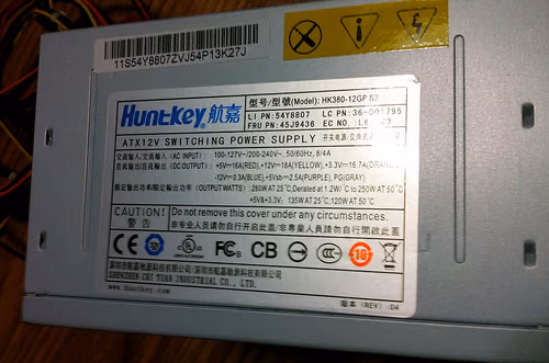 ThinkCentreM81の電源容量少なすぎ