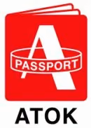 月額300円でATOKが10台までインストール出来るATOK Passport