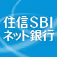 残高照会や振込が簡単なiPhoneアプリ「住信SBIネット銀行」