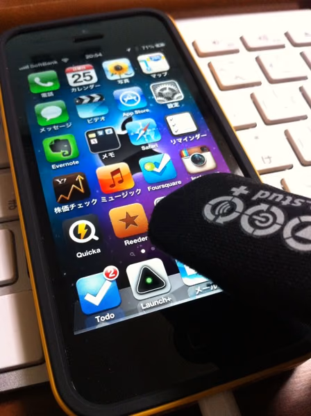 スマートフォン対応グローブ(手袋)購入