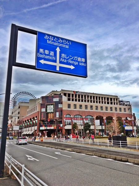 年の瀬ドライブ2012