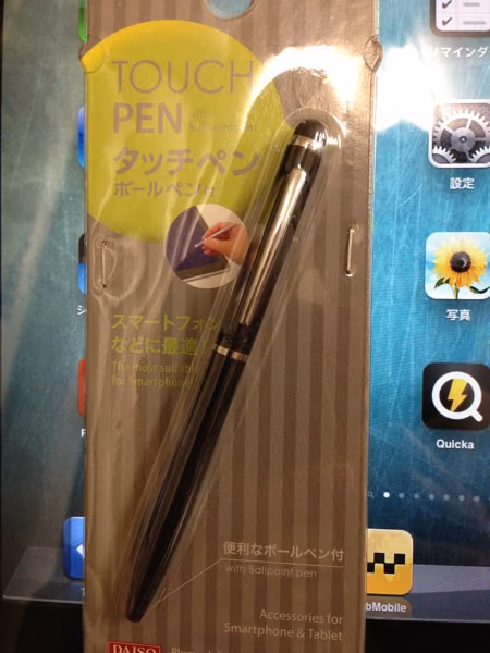 iPad用にダイソーのスタイラスペンを買ってみた