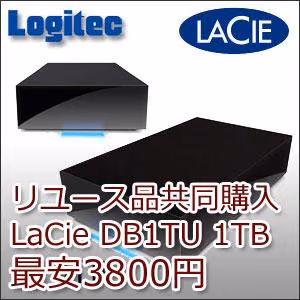 3800円の3.5インチ1TBハードディスクを注文
