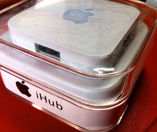 iHub到着