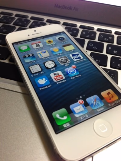 iphone5.JPG