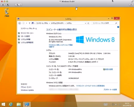 win8-setup.jpg Windows8.1 setup
