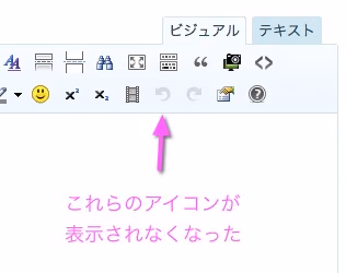 wp-post-edit.jpg wp-post-edit
