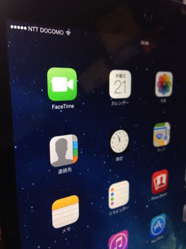 iPad mini Retina SIMフリーにIIJmioウェルカムパック for BIC SIMを導入
